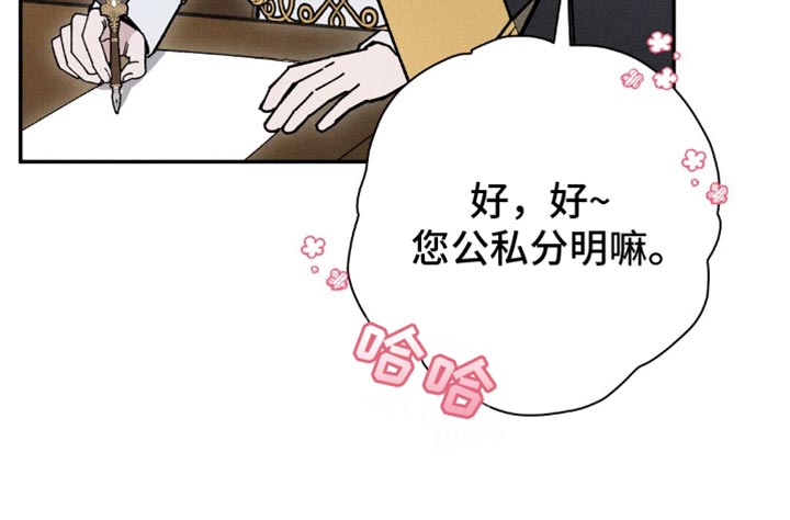 第129话36