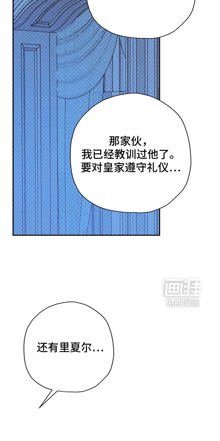 第128话15