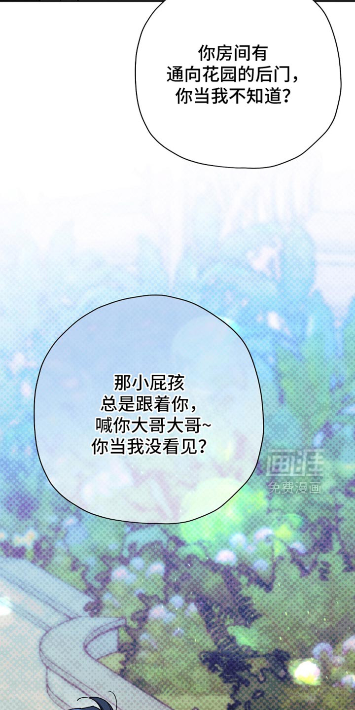 第128话18
