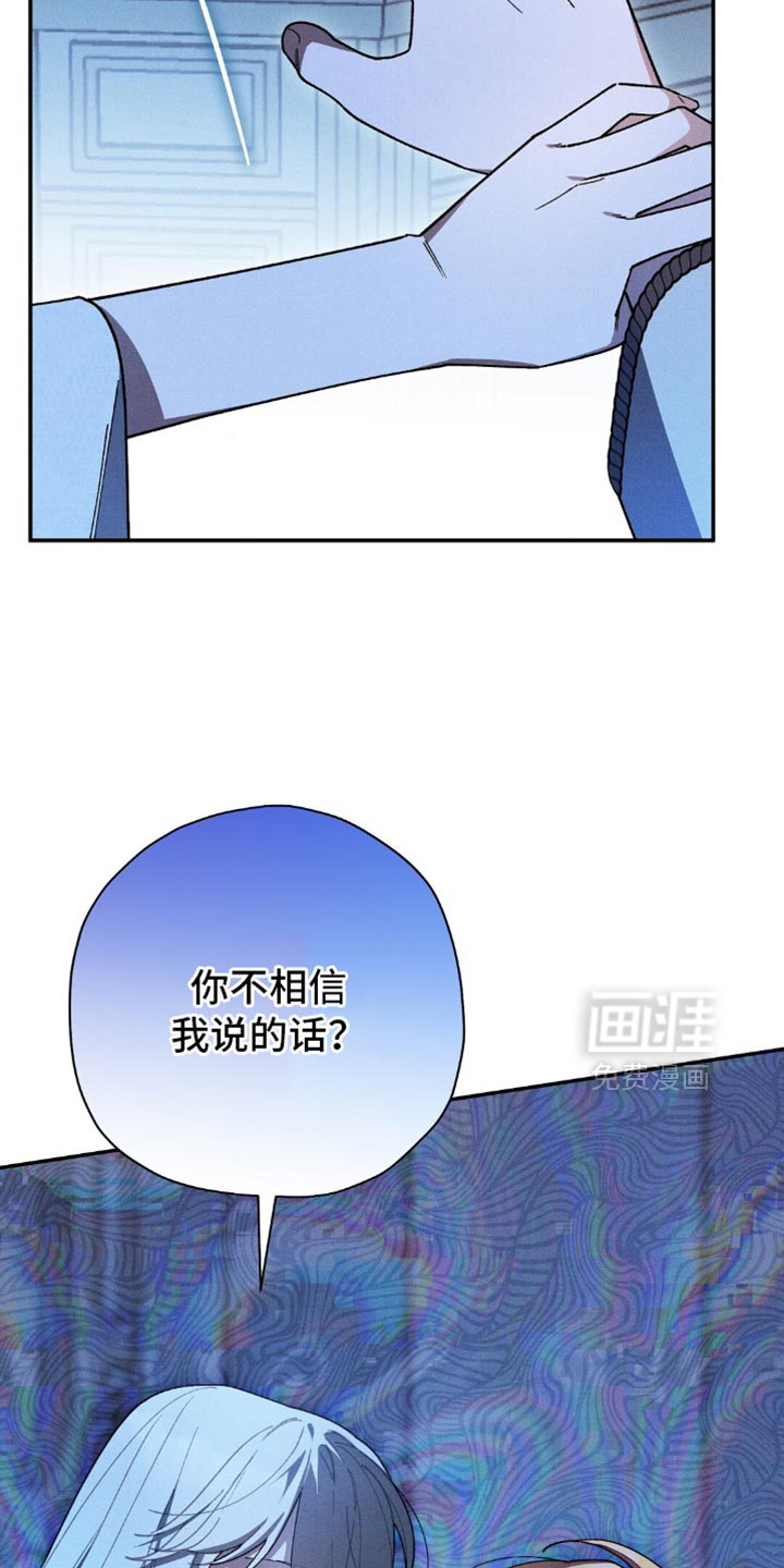第128话5