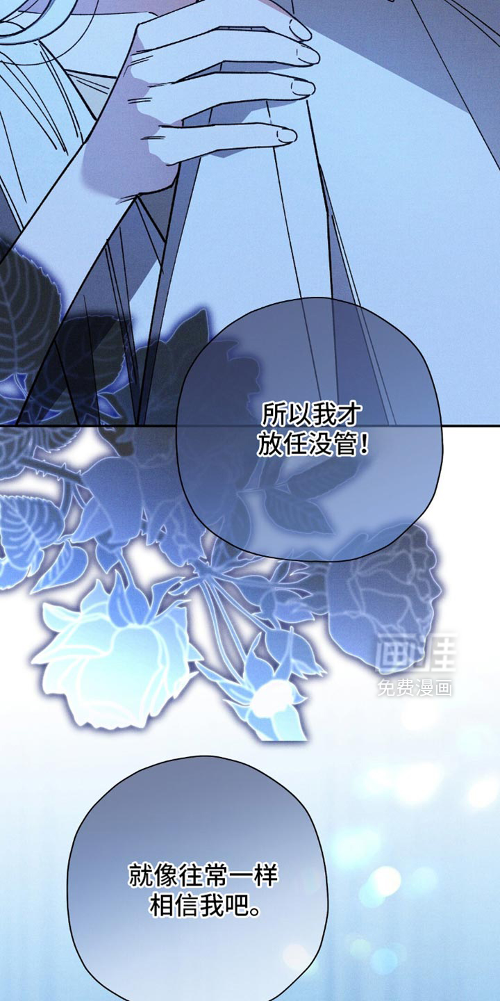 第128话26
