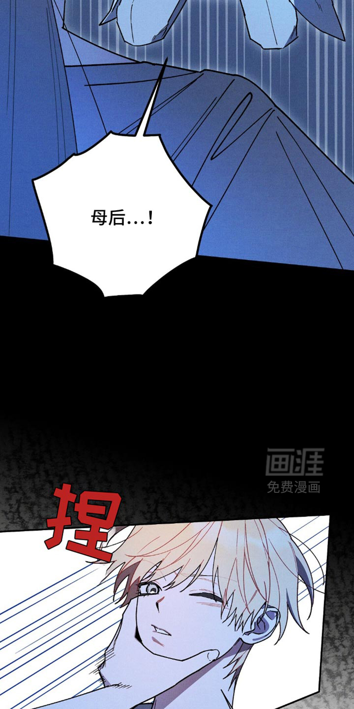 第128话31