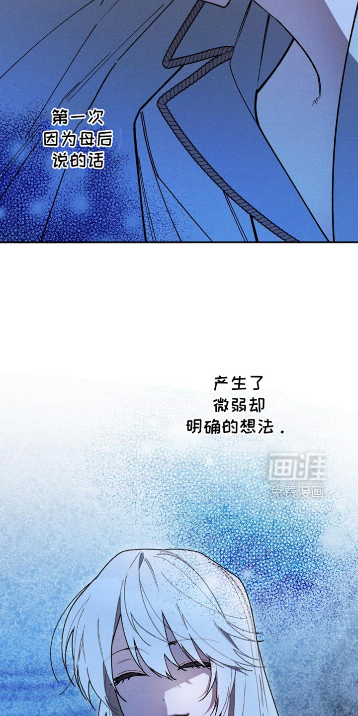 第128话1
