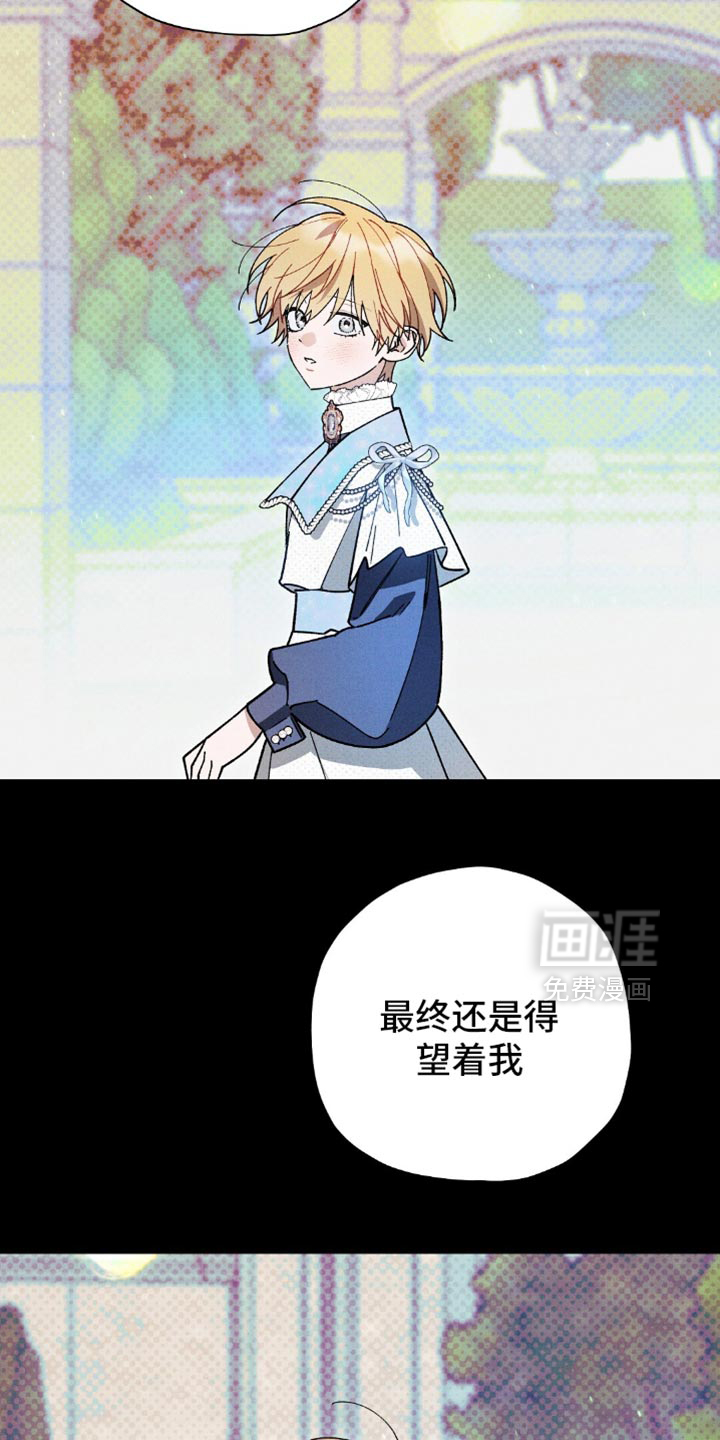 第128话22