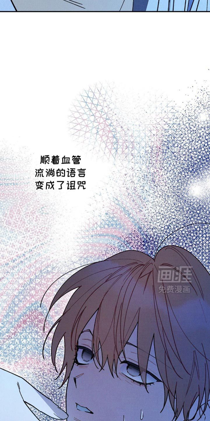 第128话36