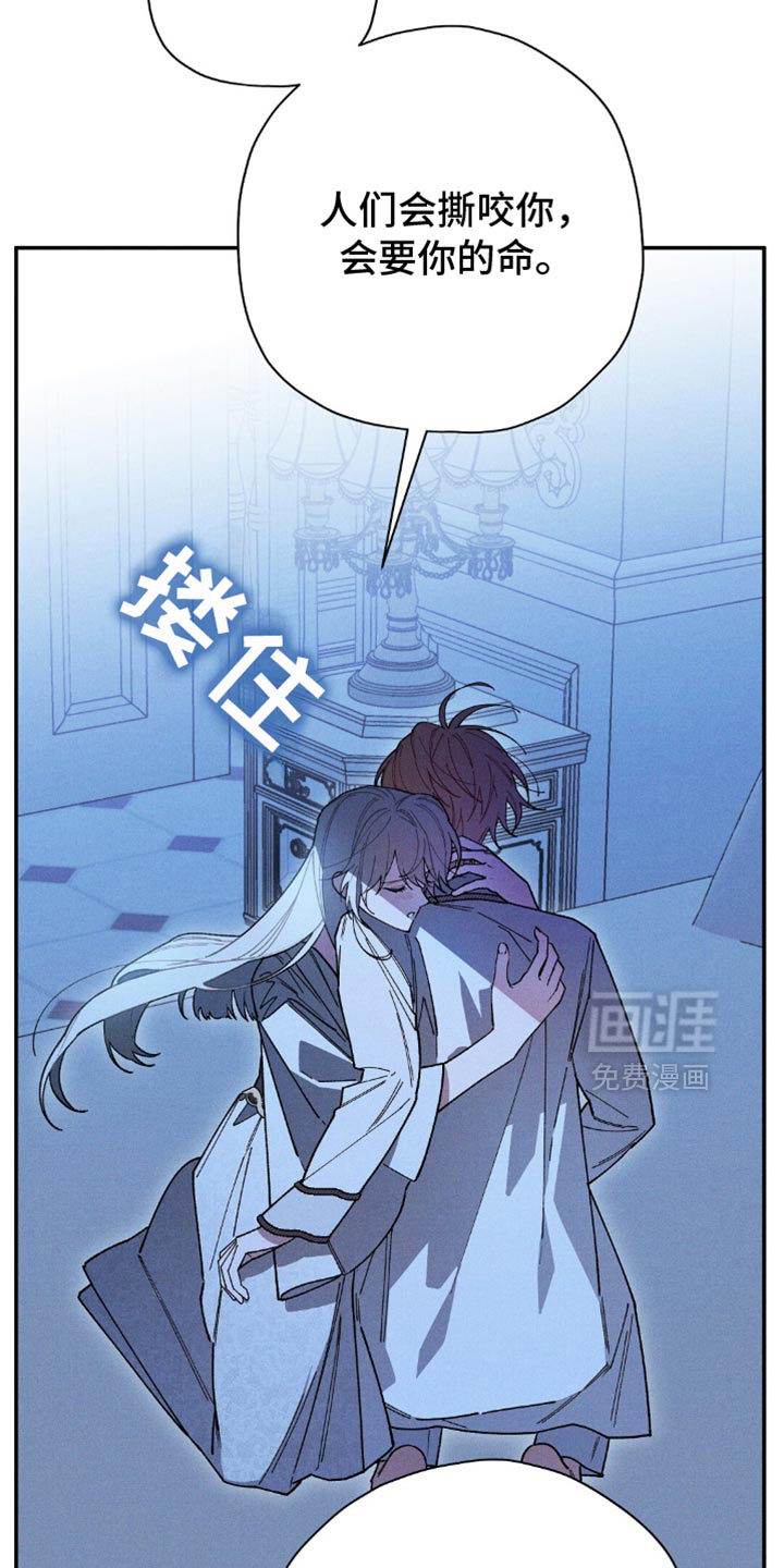 第128话11