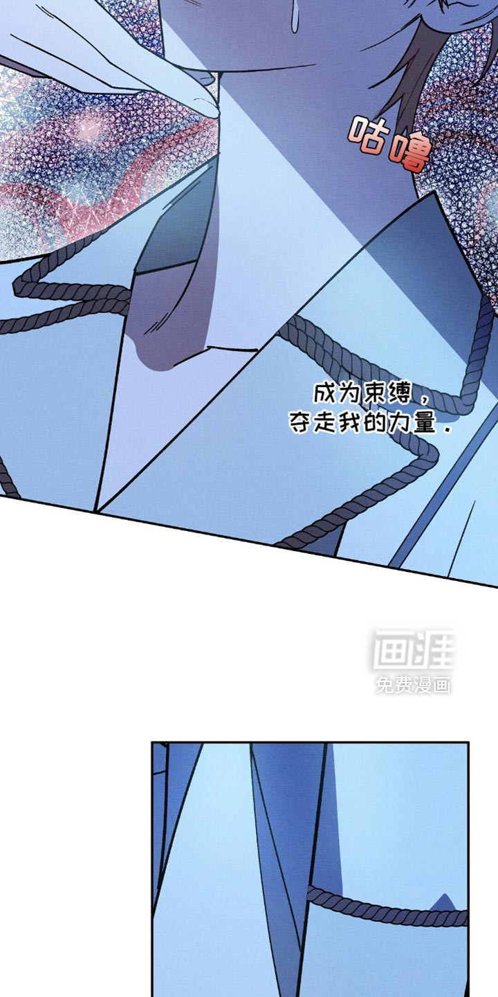 第128话37