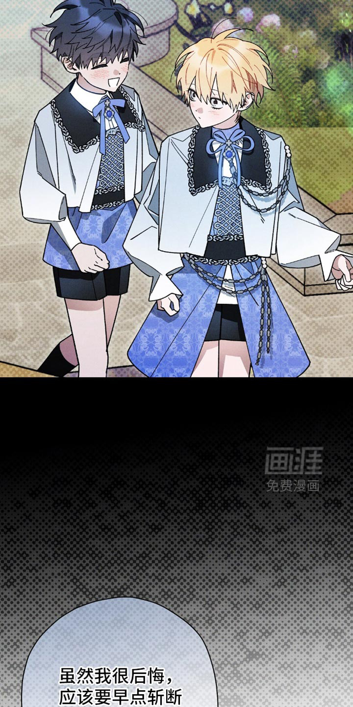 第128话19