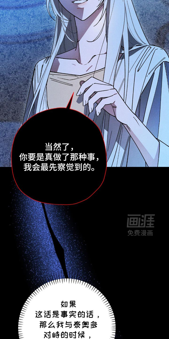 第128话2