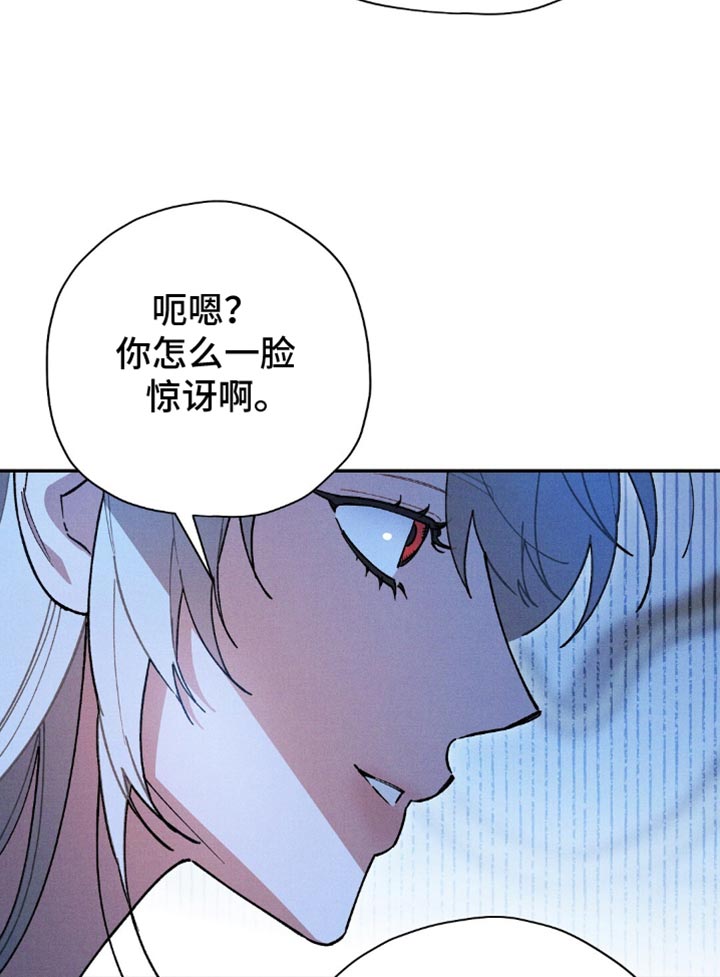 第128话17