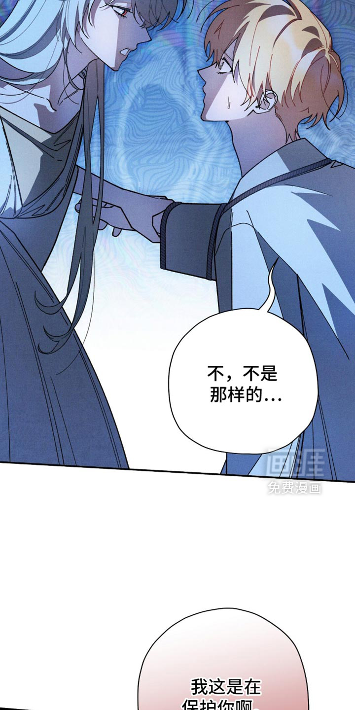 第128话6