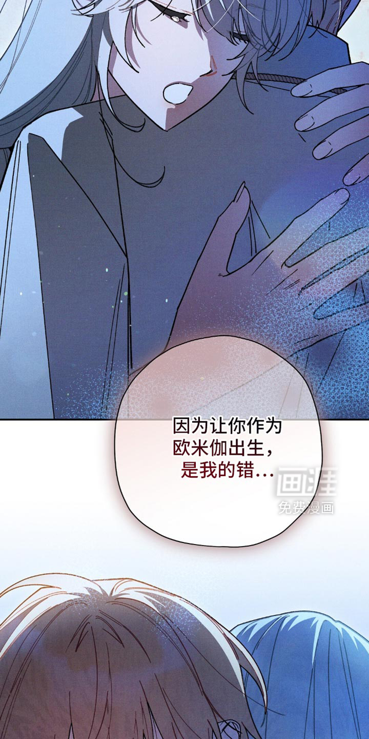 第128话13