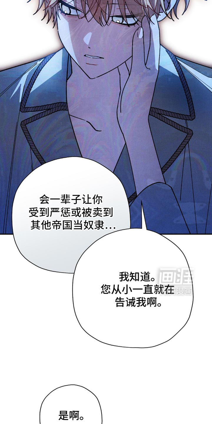 第128话10