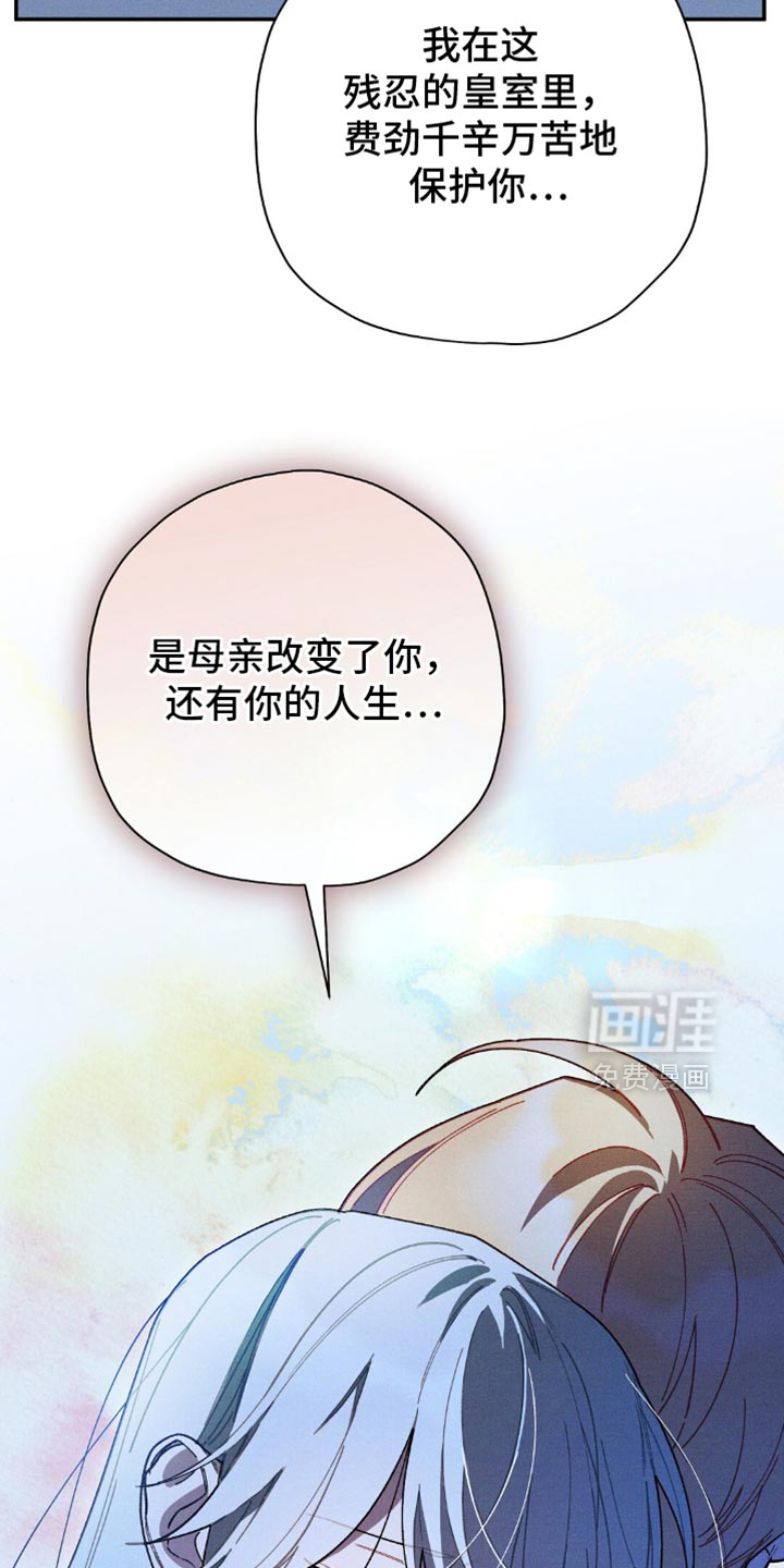 第128话12