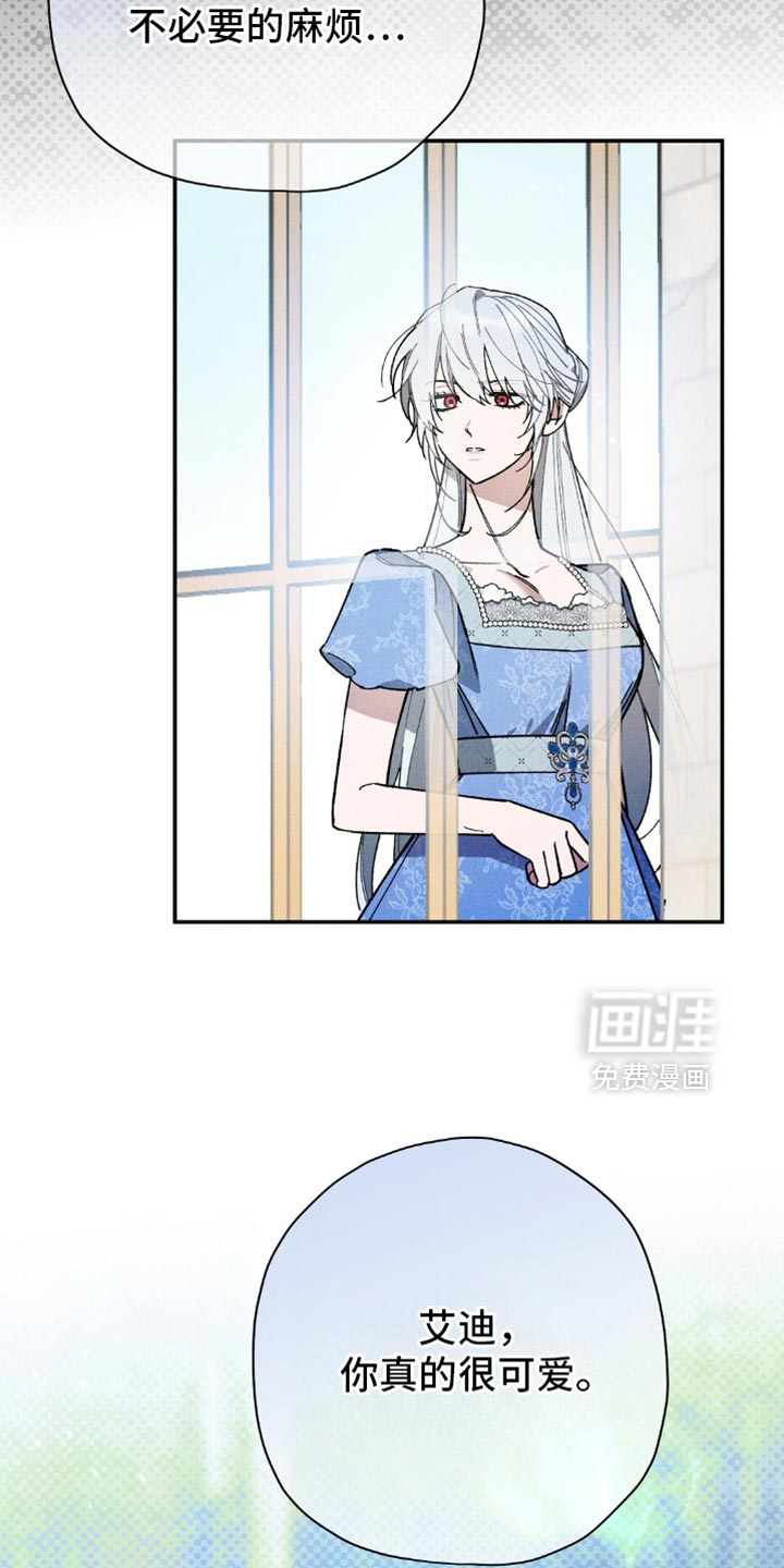 第128话20
