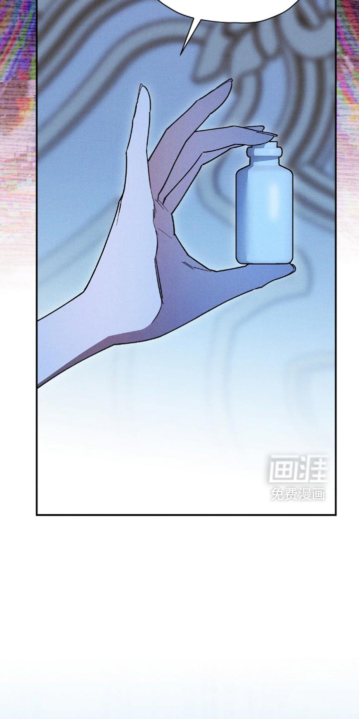 第128话29