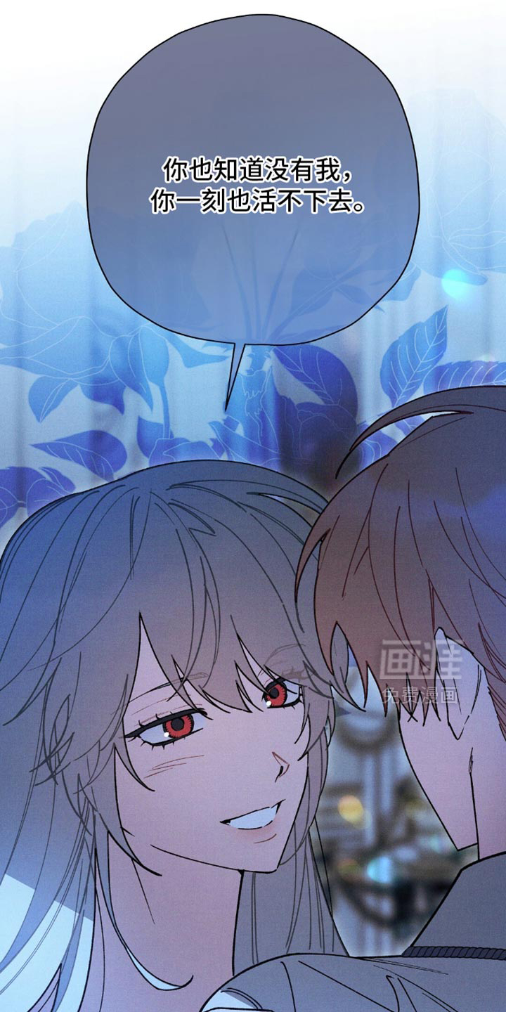 第128话25