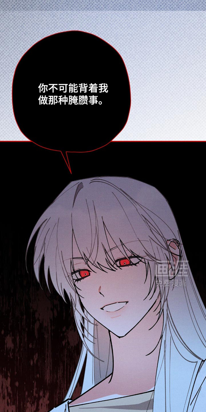 第127话34