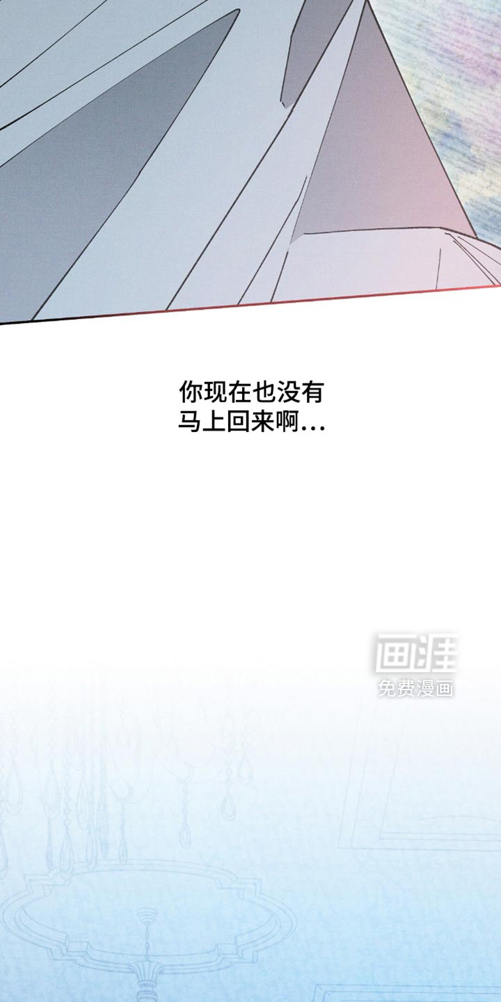 第127话5