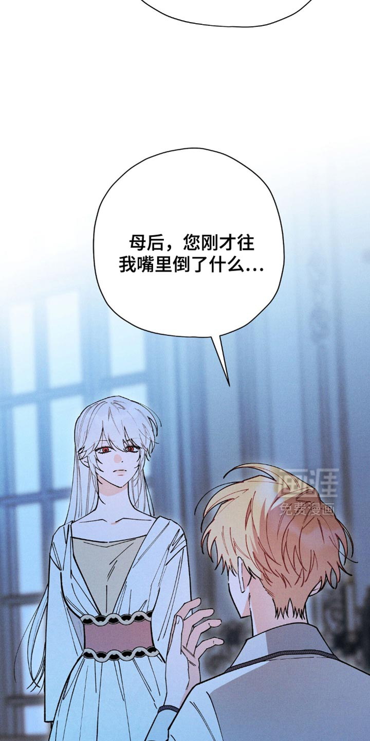 第127话19