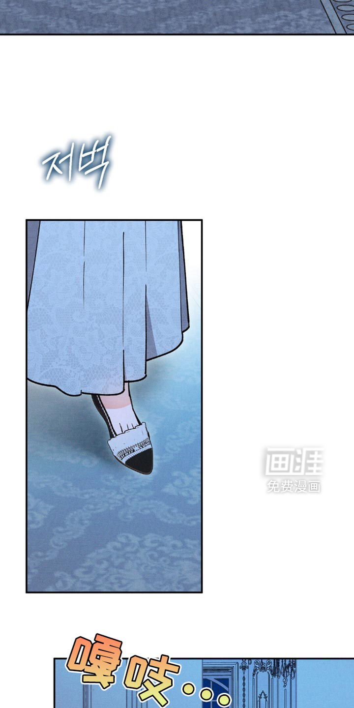 第127话7