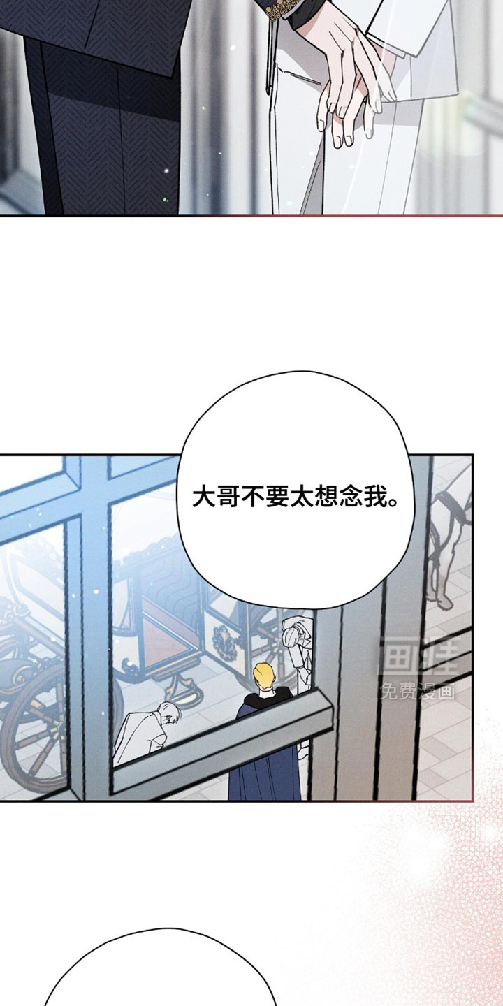第127话1