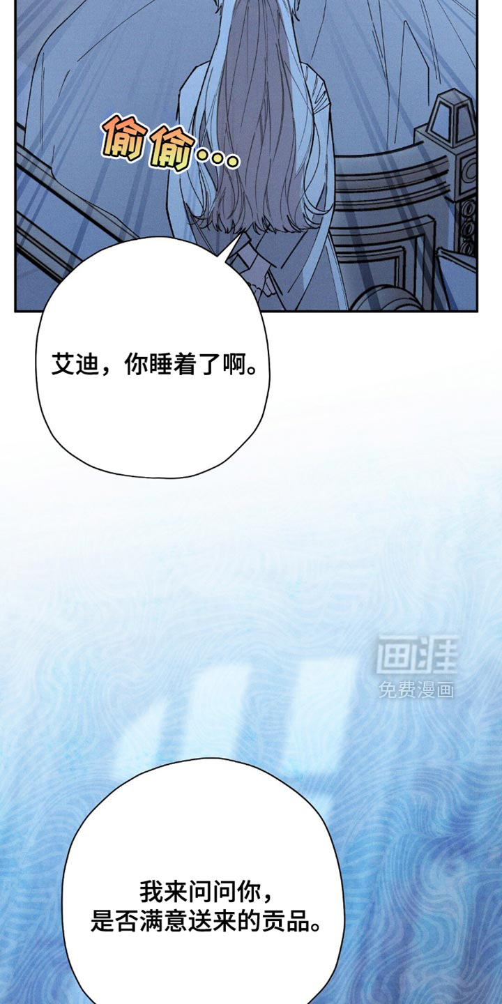 第127话14