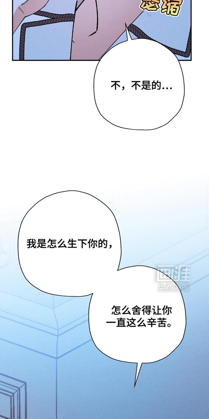 第127话31