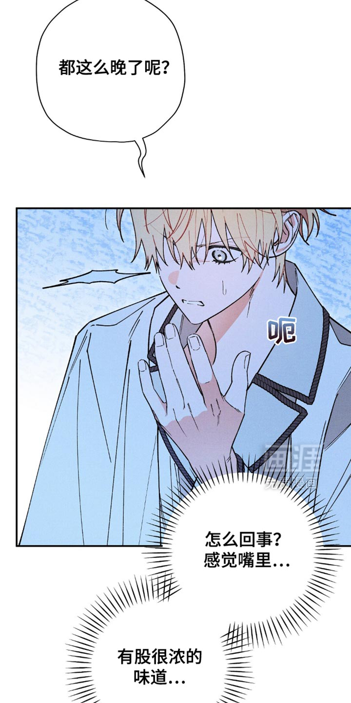 第127话16
