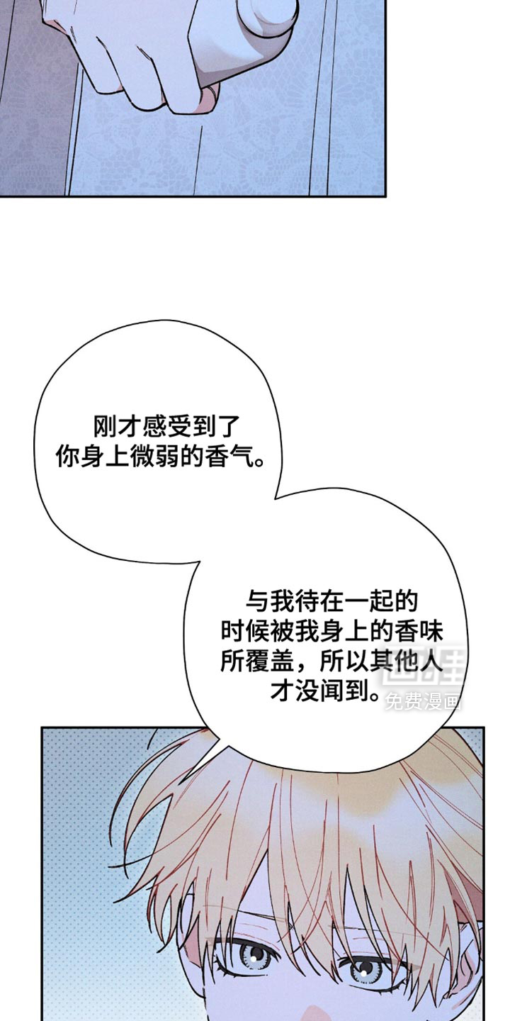 第127话21