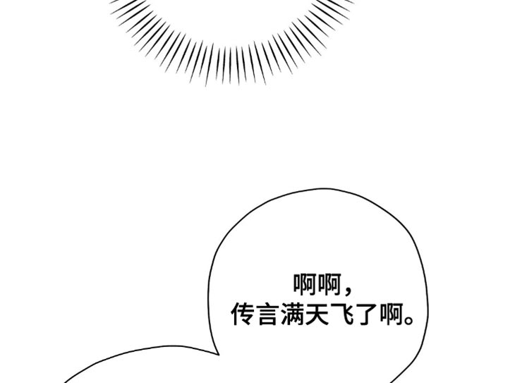 第127话17