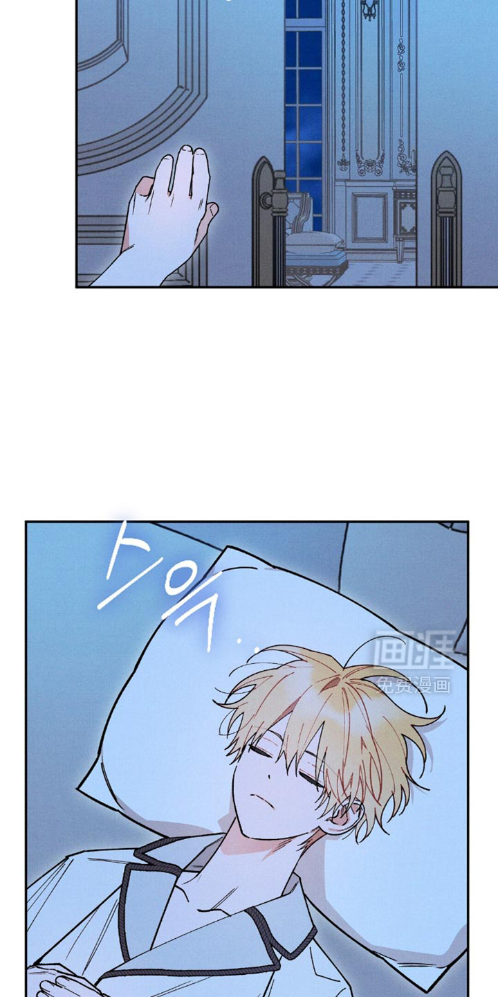 第127话8