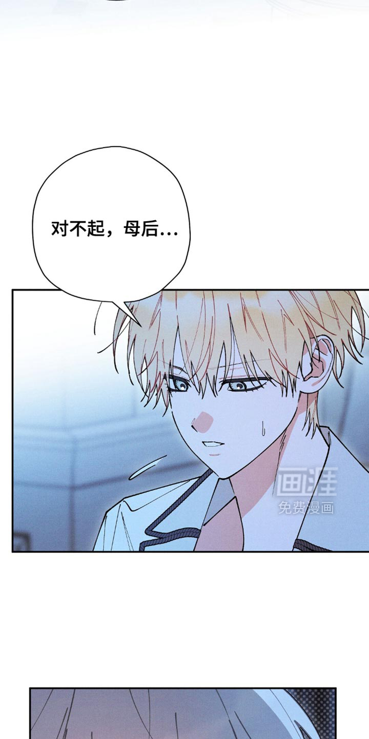 第127话27