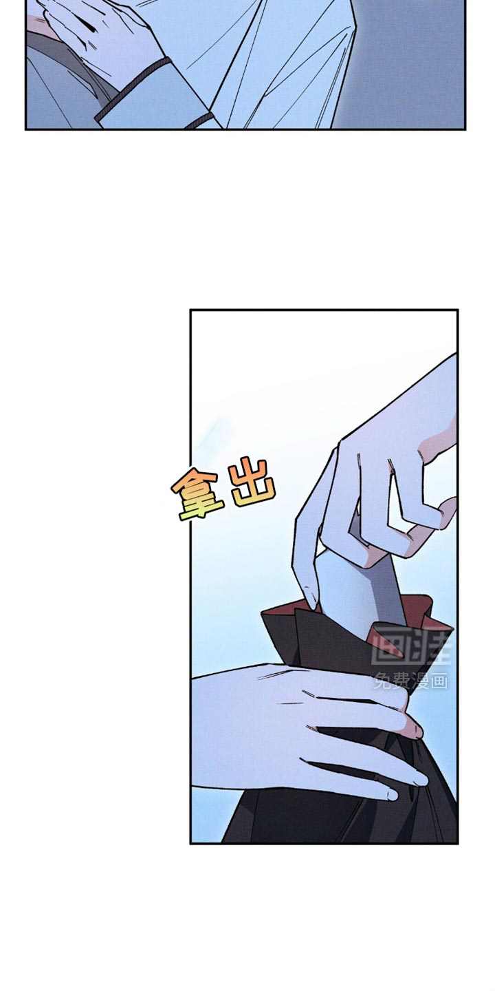 第127话9