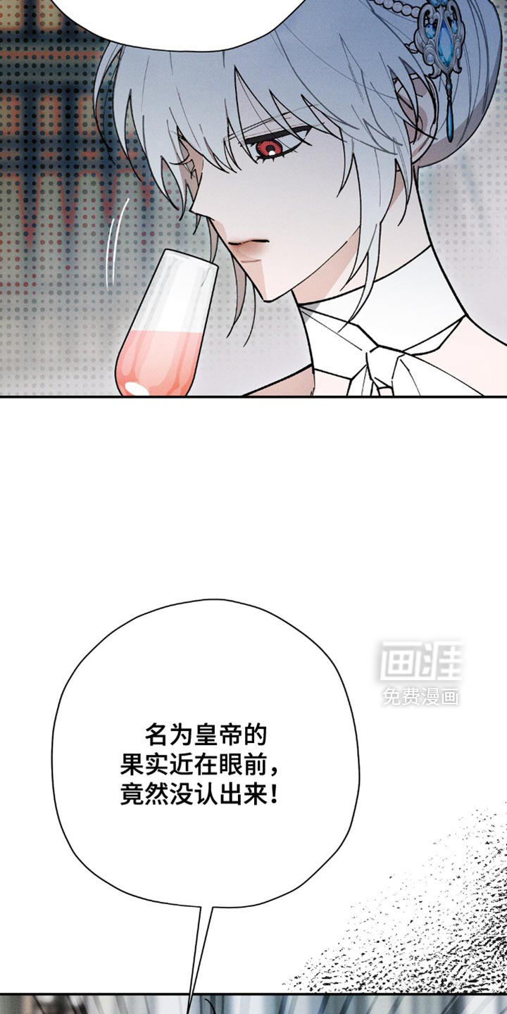 第126话11