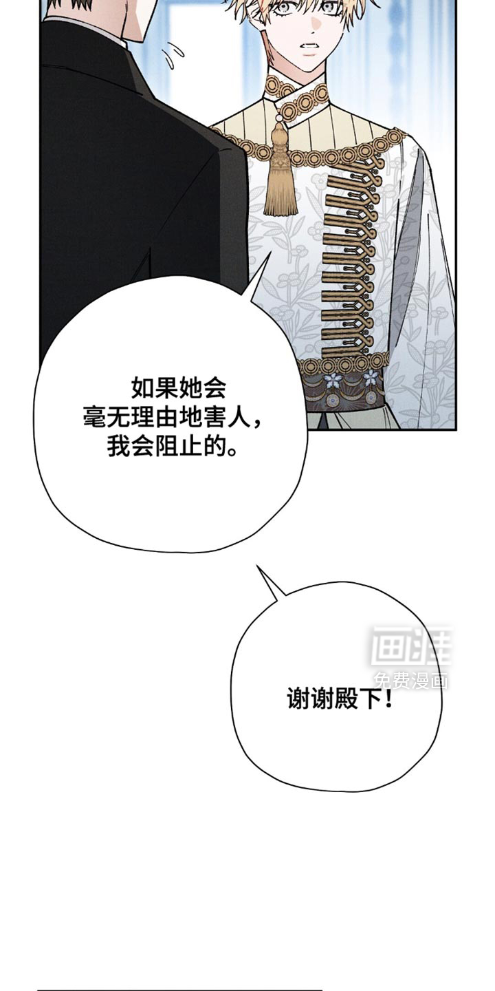 第126话30