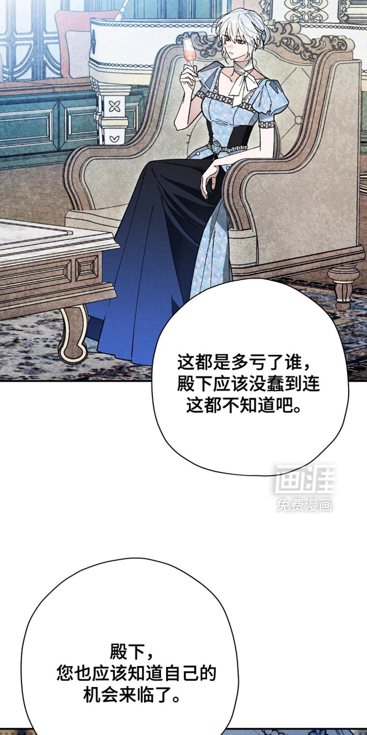 第126话10