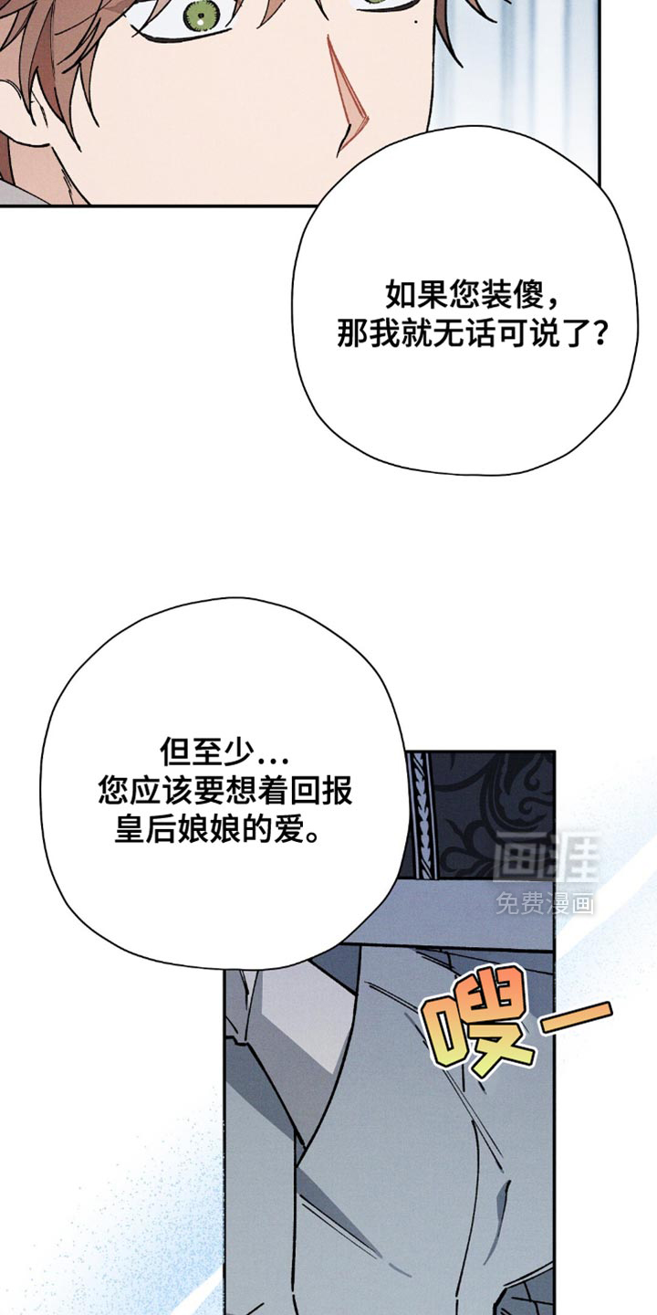 第126话15