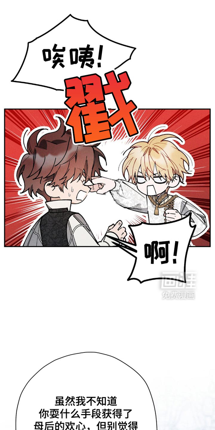 第126话1