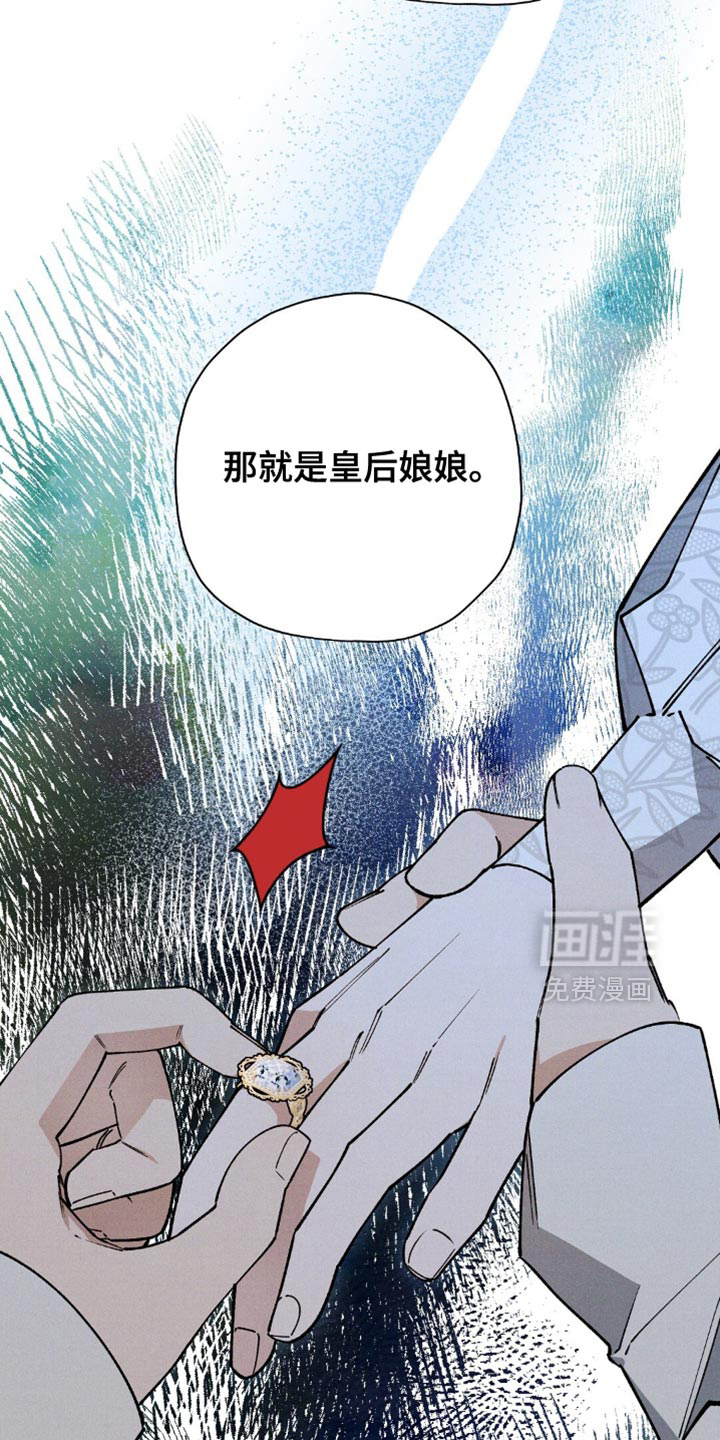 第126话18