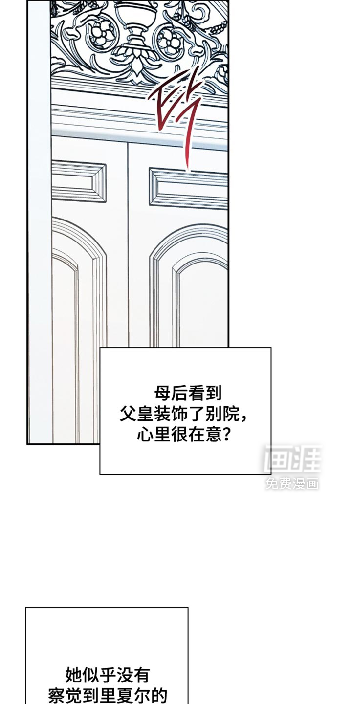 第126话31