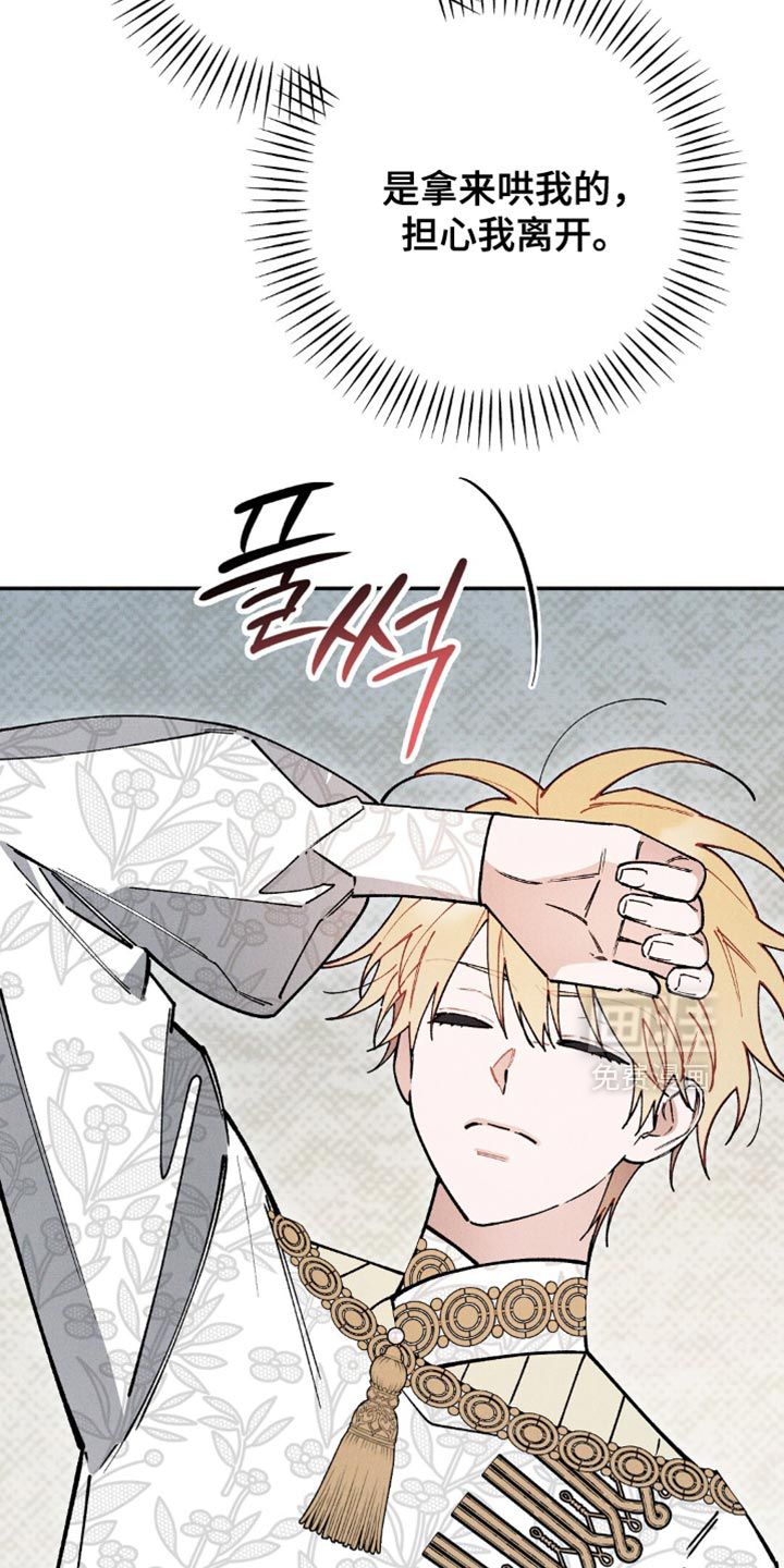 第126话33