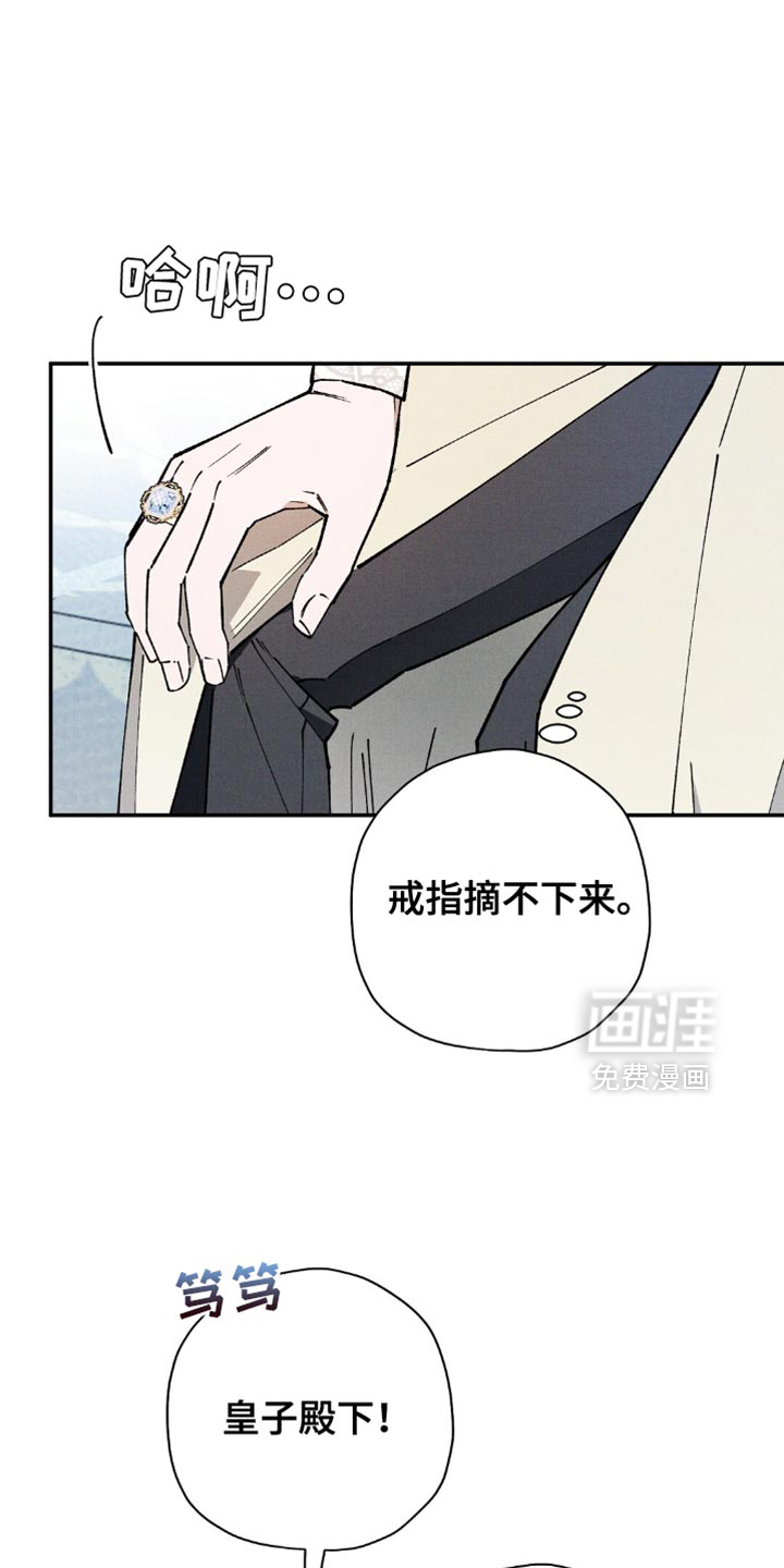 第126话22