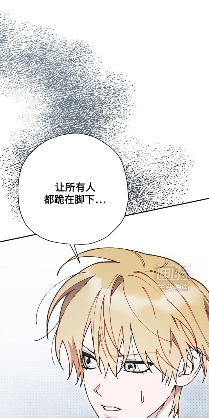 第126话13