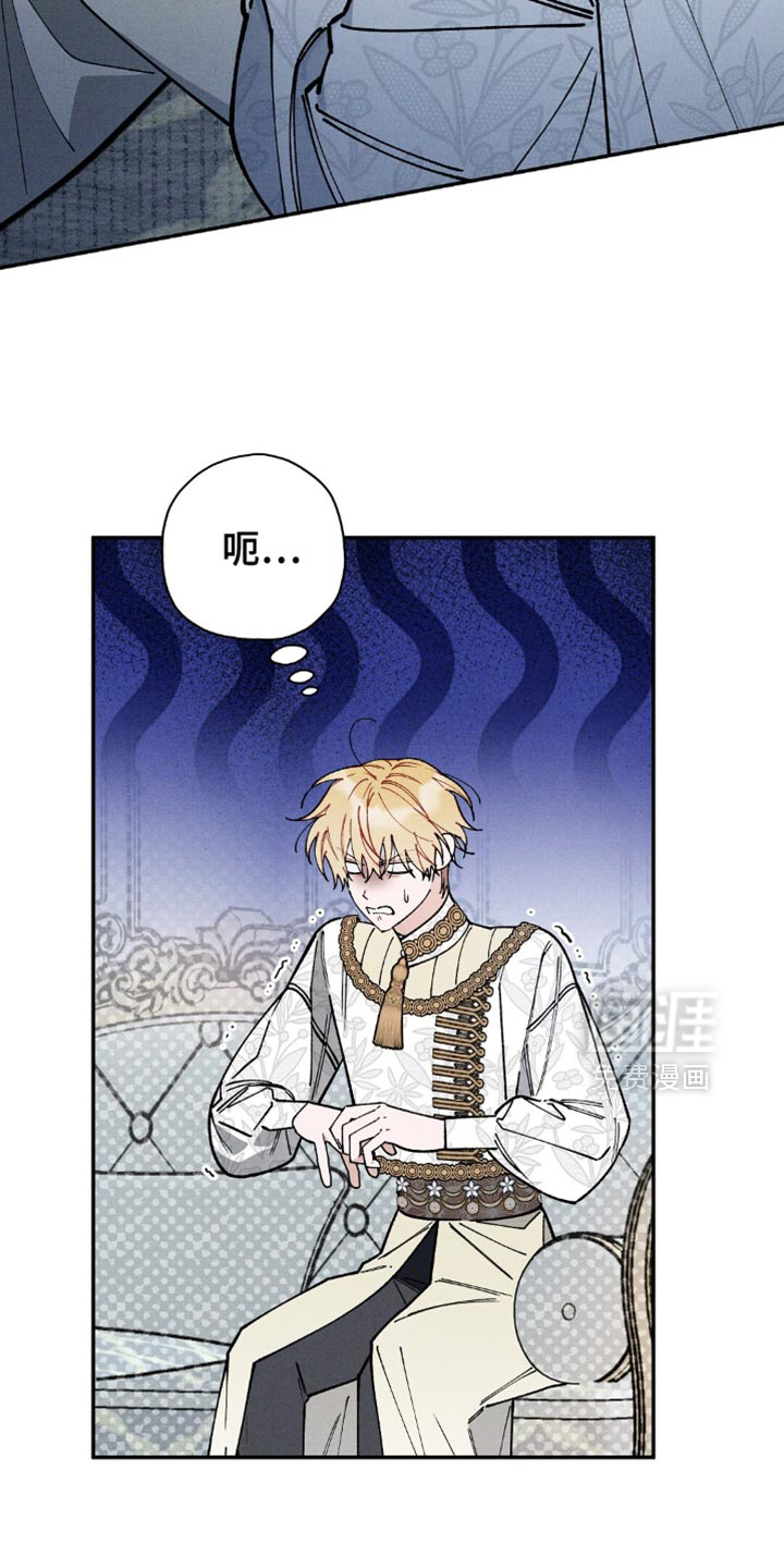 第126话21