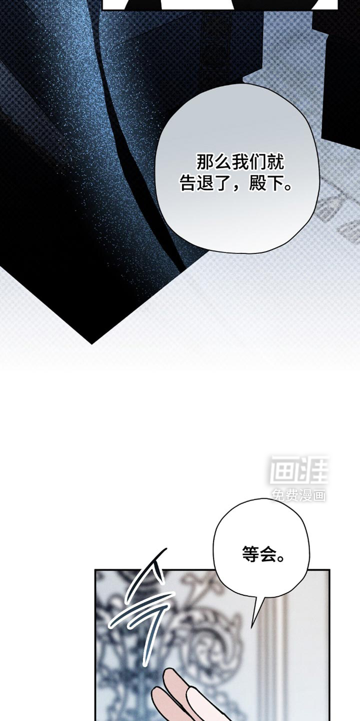 第126话28