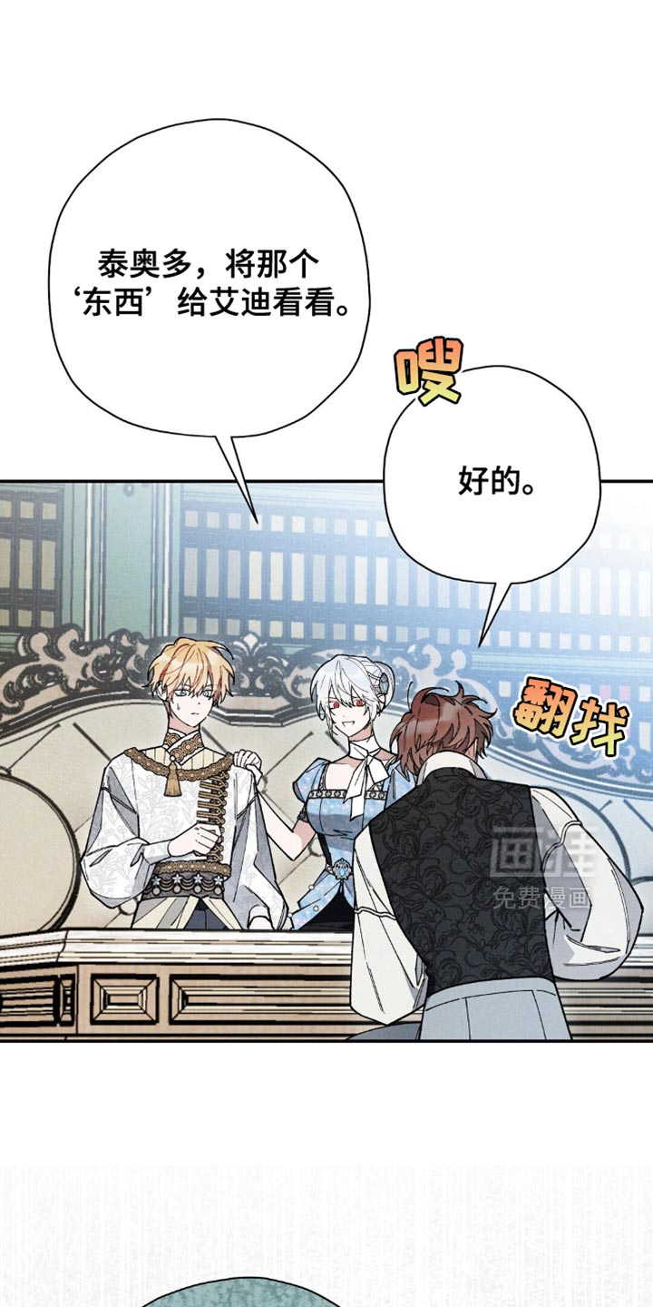 第125话0