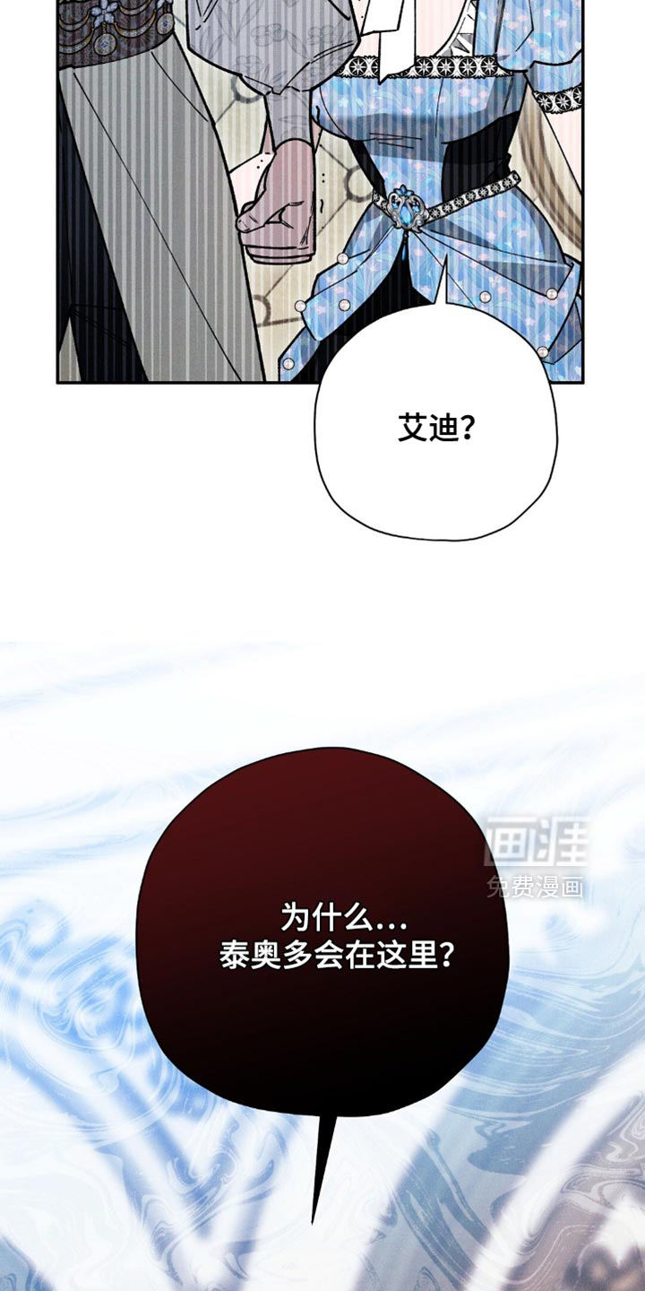 第125话5