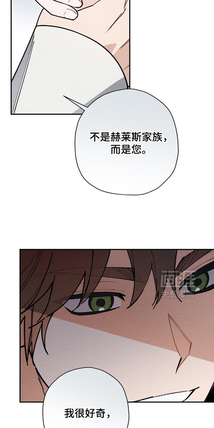 第125话34