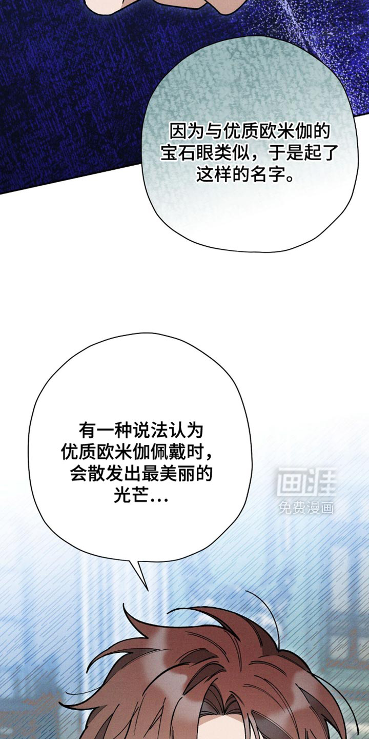 第125话2